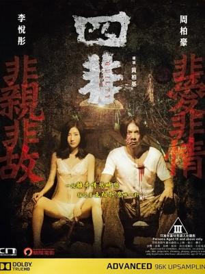 Re:从零开始