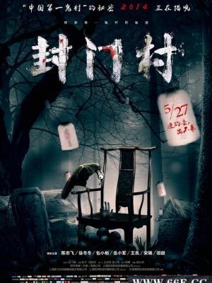春物